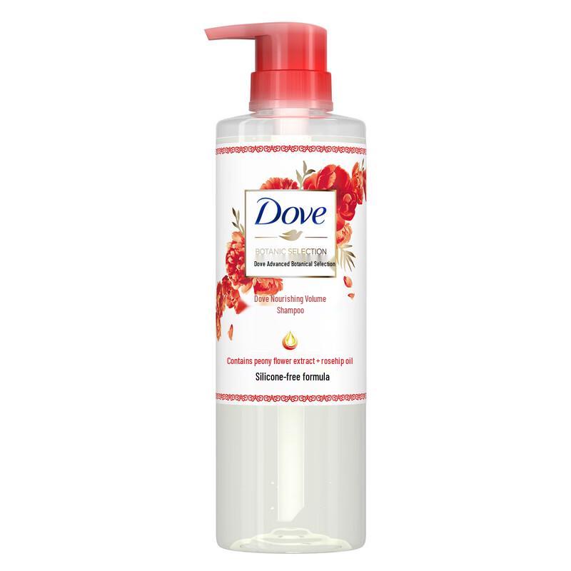 Dove Nourishing Volume Shampoo