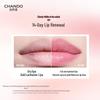 CHANDO Tinted Moisturizing Lip Balm