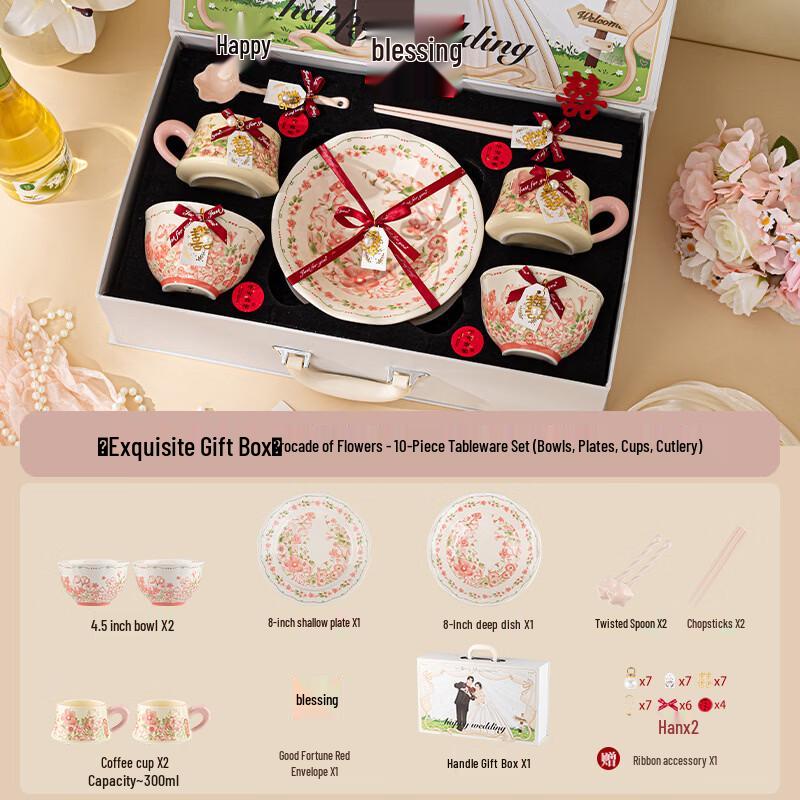 Jun Shiqiqi DH 10-Piece Nordic Ceramic Dinnerware Wedding Gift Set