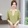 Winter Lapel Knit Sweater - 2024 Fashion for Middle-Aged & Elderly, Fleece-Lined for Autumn/Winter