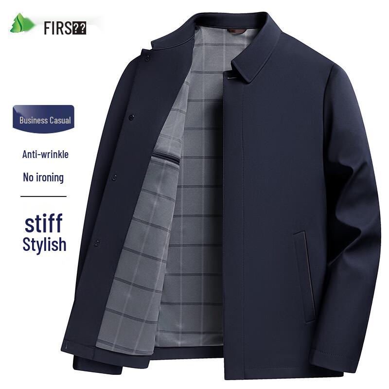 Shanshan Men's Anti-Wrinkle Business Casual Lapel Jacket