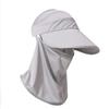 Summer Sun Protection Hat For Women Wide Brim Sun Hat With Face Mask And Veil UV Protection For Cycling And Outdoor Activities UV Block Sun Hat
