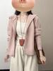 Damen Strick-Cardigan mit Kapuze in Rosa - Reißverschluss, Lässiges Oberteil für Herbst/Winter 2025