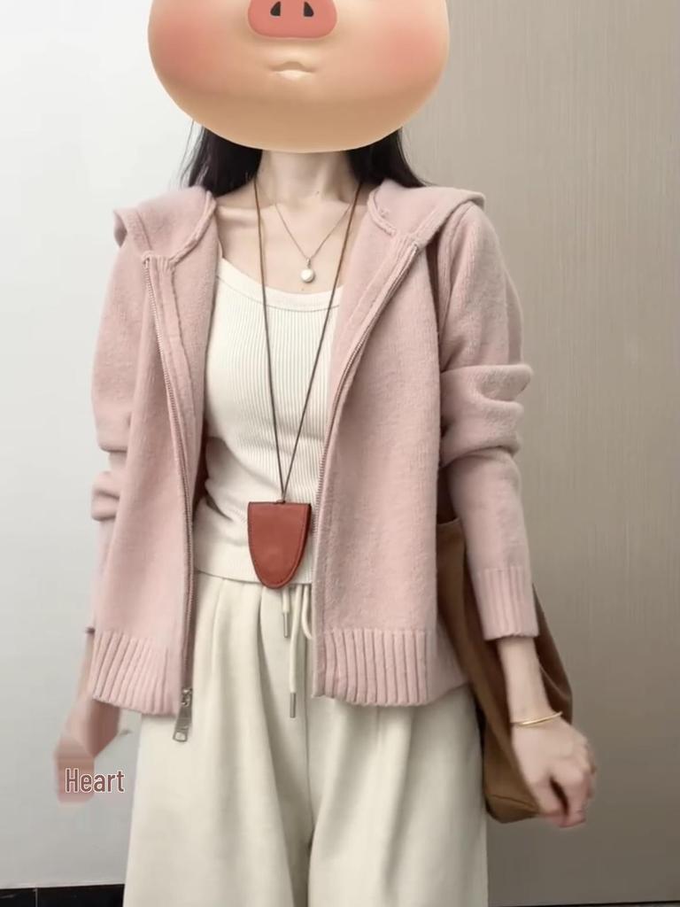 Damen Strick-Cardigan mit Kapuze in Rosa - Reißverschluss, Lässiges Oberteil für Herbst/Winter 2025