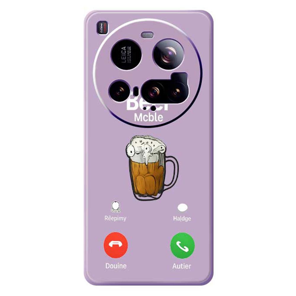 For Xiaomi 15 Ultra Case Beer Pattern Printing Straight Edge TPU Phone Back Cover
