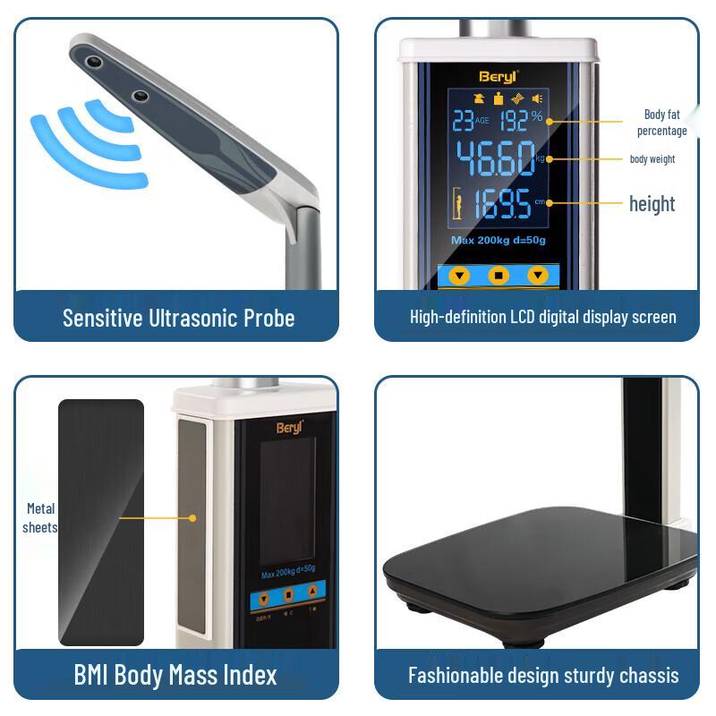 BERYL Ultrasonic Height and Weight Measuring Machine