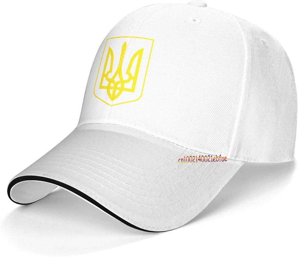 Ukrainian Ukraine Coat of Arms Country Flag Baseball Cap Unisex Dad Hat Trucker Hat Outdoor Fishing Hat Sun Protection