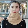 Fashion Solid Color Fleece Neck Scarf Multifunctional Thickened Plush Neck Protector Neck Collar Windproof Plush Neck Cover Male