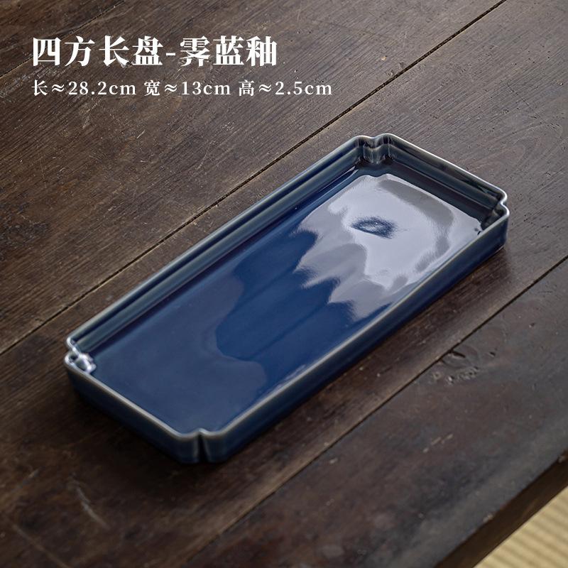 Boutique Chinese Style Rectangle Tea Tray Multipurpose Ceramics Pot Bearing Dry Bubble Tray Household Dessert Fruit Plate Gifts