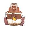 Kawaii Bär Polymer Wasserflasche Für Kinder Lernende Großer Bauch Doppelter Trinkhalmbecher Große Kapazität Schule Auslaufsicher Ket Praktische Nutzung