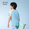 Xtep Boys' Moisture-Wicking Short Sleeve Knit Tee