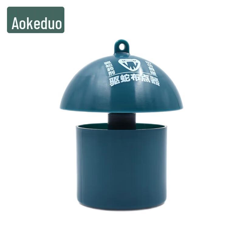 AoKeDu Snake Repellent & Dispenser System