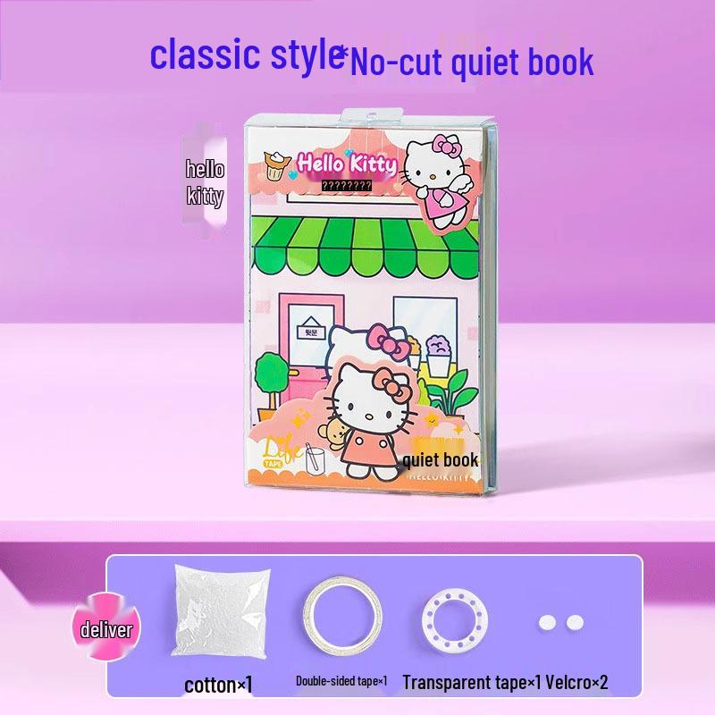 

Тиха книжка-розмальовка Куромі: Набір стікерів «Принцеса» своїми руками для дівчаток 6 років