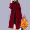 Women's British Style Mid-Length Woolen Coat - 2025 Spring/Autumn Slim-Fit Overcoat and Suit