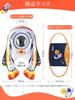 Two-Person Parent-Child Float with Foot Hole, Removable Canopy, Rocket Ship Design, Baby Float, Sunshade, for Swimming Pools, Toddlers, Kids, and