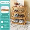 Folding Shoe Rack Multi-tier Shoe Rack for Entryway Balcony Potted Plant Shelves Simple Assembly Shoe Rack Make Of Bamboo