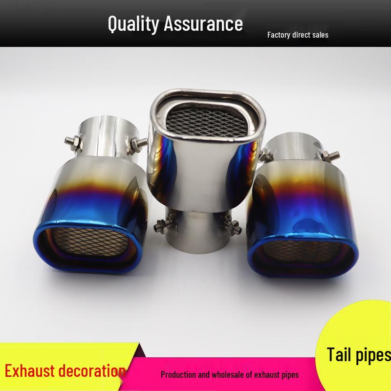 Stainless Steel Exhaust Tailpipe: Compatible with 4.8-5.4CM Original or Modified Cars