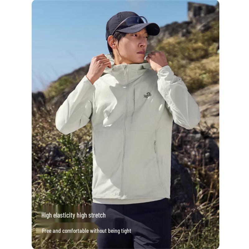 PELLIOT Men's Lightweight Sun Protection Jacket