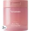 Veramore Rose PHA No-Wash Eye Remover Cleansing Pads, 70 Pads, 2 Pcs
