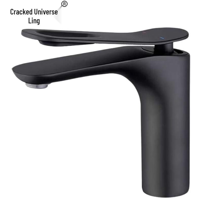 Single Handle Bathroom Basin Faucet
