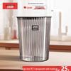 Good Wife 11L Light Luxury Transparent Trash Can