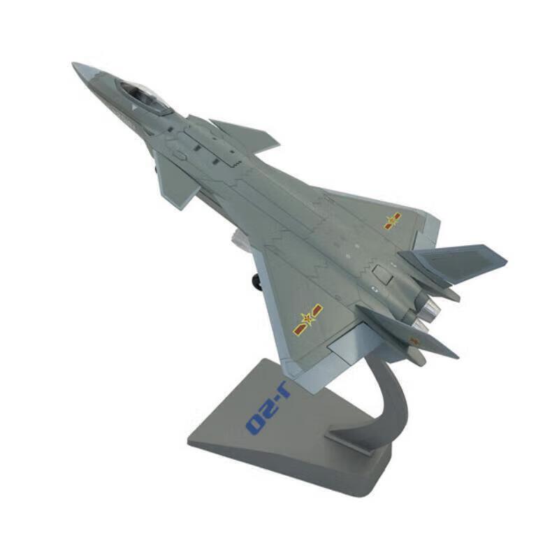 Huaqianmo 1:72 J-20 Fighter Jet Model 1:72 Scale