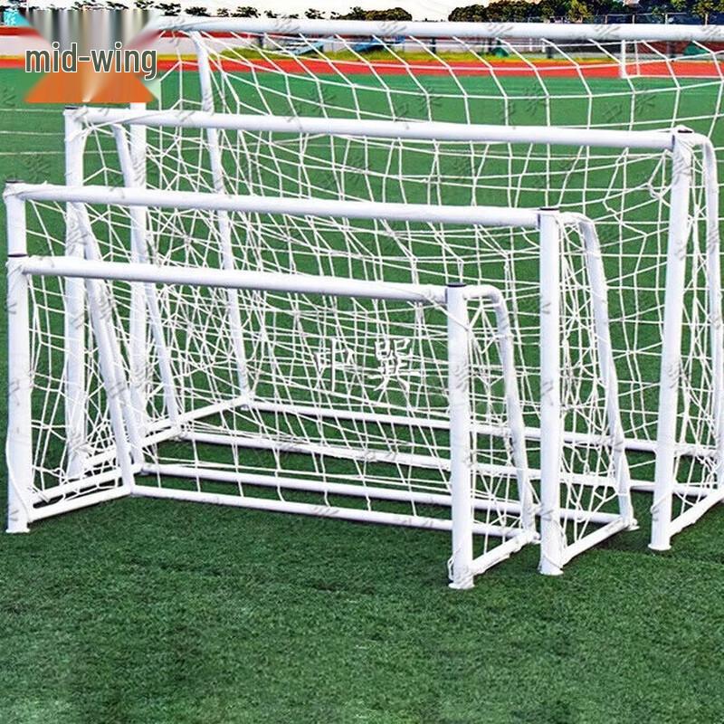 Zhongxun Durable Soccer Goal Frames & PE Nets