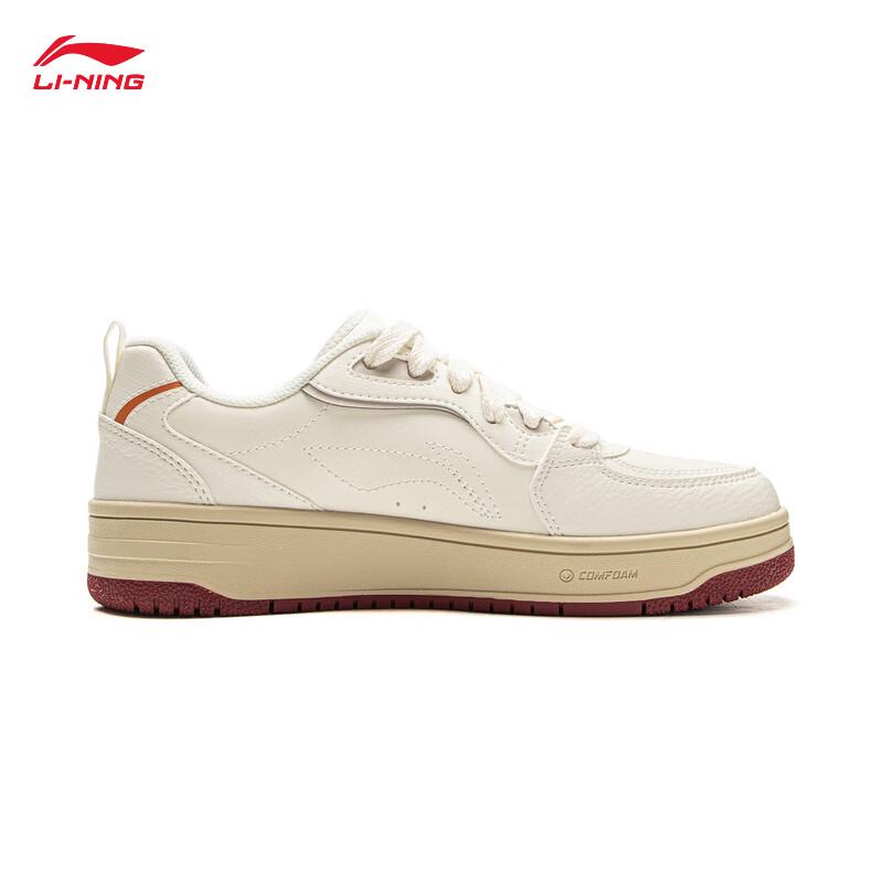 Li-Ning Tianji SOFT Women's Casual Skate Shoes 2025