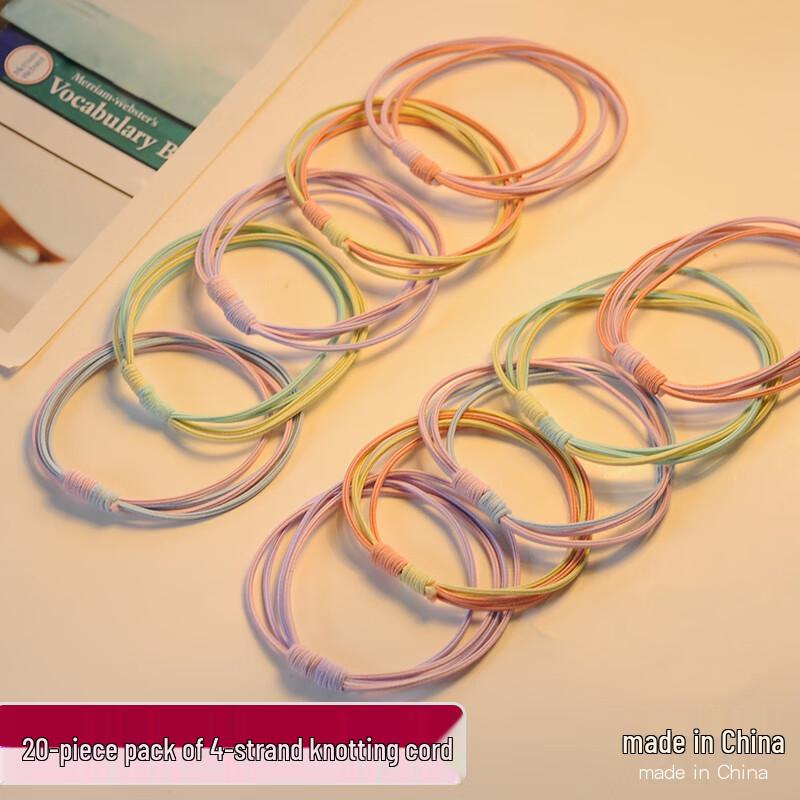 Durable Two-Tone Seamless Hair Ties 1 Set