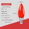LED pirnid – LED-lambid ja torud