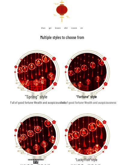 Spring Festival LED Red Lantern Ornaments: Solar Fu Character Colored String Lights for New Year Balcony Decor.