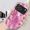 The golden silk of waves For iPhone 17 Air 16 15 14 Pro 13 Plus 12 mini 11 Pro Max XR X 7 8 Elliptical Tempered Glass Phone Case