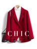 Women's Double-Faced Wool Blazer – Winter Slimming Essential Coat for a Versatile and Casual Workplace Look