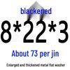 Round Blackened Thickened Metal Washer (M4-M16)