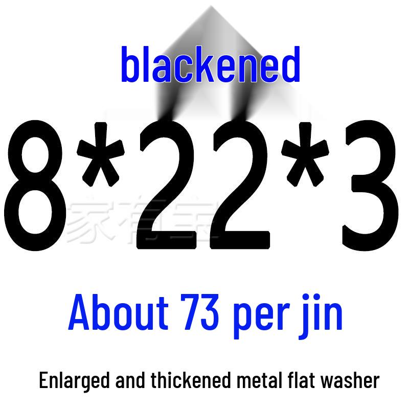 Round Blackened Thickened Metal Washer (M4-M16)