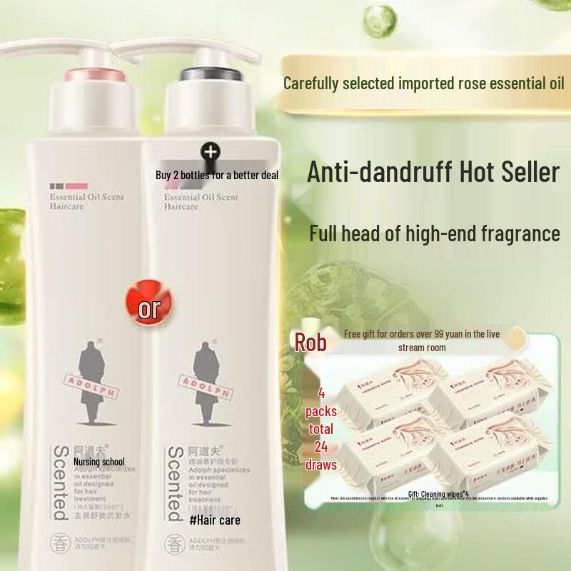 Adolph Anti-Dandruff Shampoo