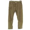 Made In Italy Short Skinny Corduroy Pants 44 Khaki Button Fly Women Used