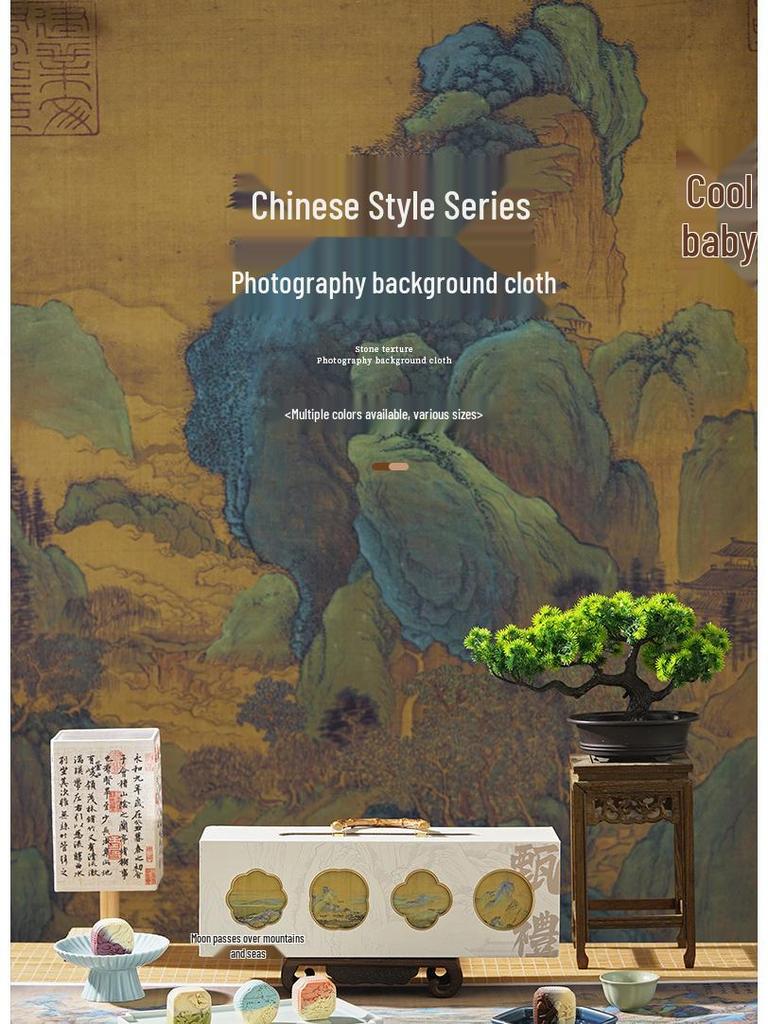 Large Chinese Retro Still Life Background Cloth for Photography