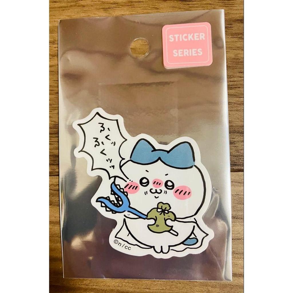 Hachiware Sticker Fukufuku