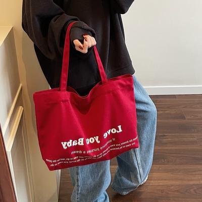 Wholesale Large-capacity Women's Literary Canvas Shoulder Bag 2025 New Casual Trend Versatile Underarm Bag Women