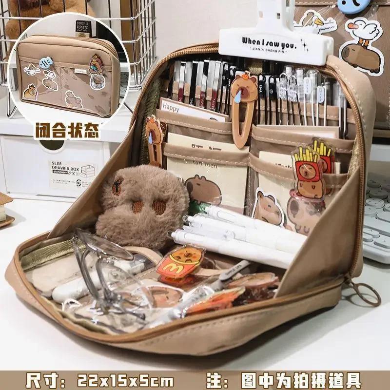 

Большой милый пенал Kawaii, открывающийся на 90 °, сумка для карандашей, держатель для ручек, 12 карманов, органайзер для канцелярских принадлежностей, школьные принадлежности кофейный