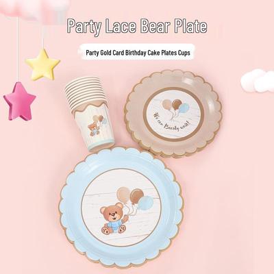 Disposable Lace Bear Party Tableware Set for New Year's Gathering - Paper Plates & Cups