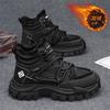 High-top Shoes Winter Velvet Warm Martin Boots Leather Surface Outdoor Wear-resistant Casual Cotton Shoes Sports Dad Shoes