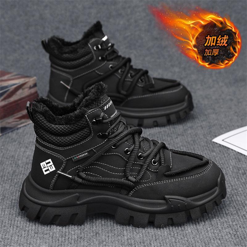 High-top shoes winter velvet warm Martin boots leather surface outdoor wear-resistant casual cotton shoes sports dad shoes