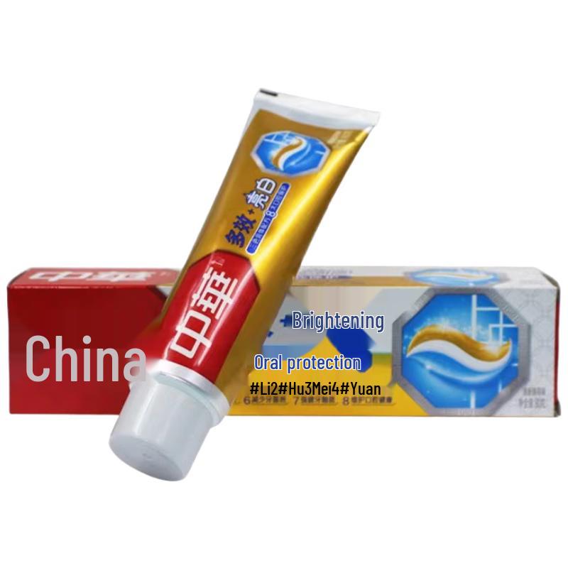 

Zhonghua Multi-Effect Gum Care Cool Mint Toothpaste