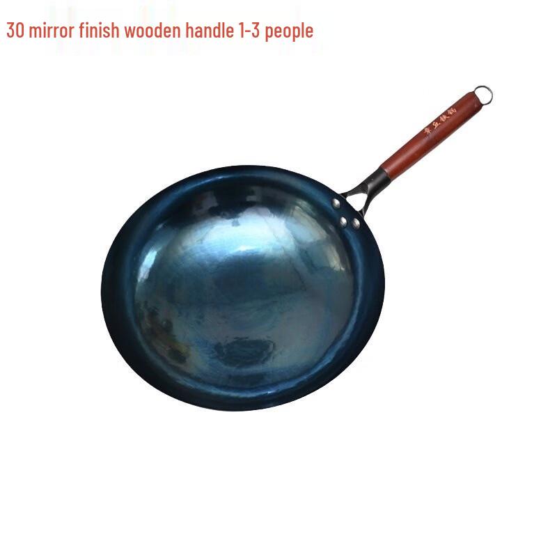 San Jiao Long Handmade Iron Wok with Wooden Handle