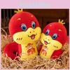 Adorable Good Luck Snake Plush Toy Soft And Cuddly Gift For New Year Celebrations