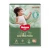 Little Forest Deep Sleep Master Pull-Up Diapers