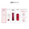 Shiseido Hautpflege Sanfte Reinigungscreme 123g Make-up Poren Shiseido Entferner/Reiniger Cremige Basis Verfeinernd/Klärend