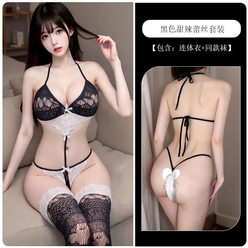 Sexy underwear Sexy lace onesie Pure desire mesh coat Perspective seduction clothing